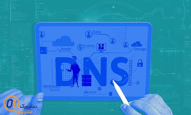 مزایای DNS