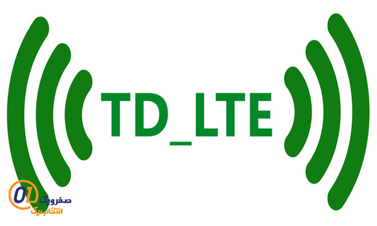 شبکه LTE چیست؟