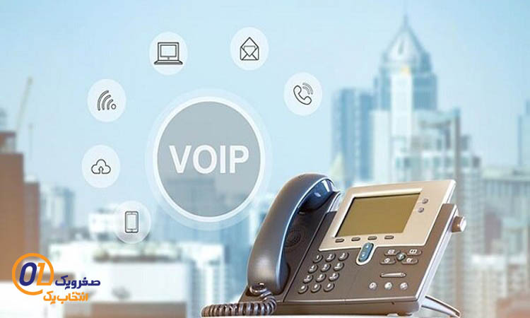 نکات مهم انتخاب تلفن برای VoIP