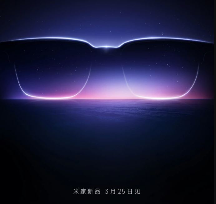 عینک هوشمند صوتی محصول جدید اکوسیستم هوشمند شیائومی