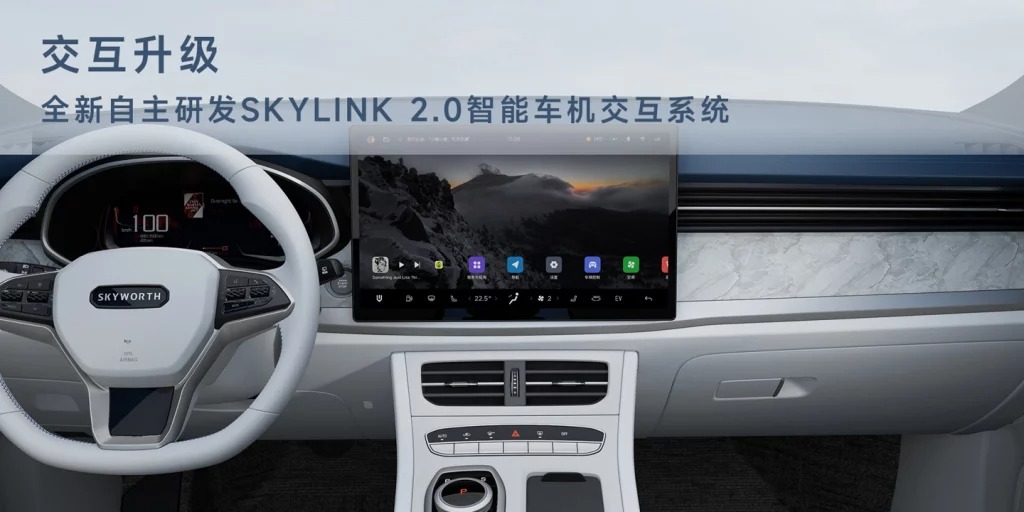 خودروی الکتریکی لوکس Skyworth EV6 520 با قیمت 306,800 یوان (42,450 دلار) در چین عرضه شد