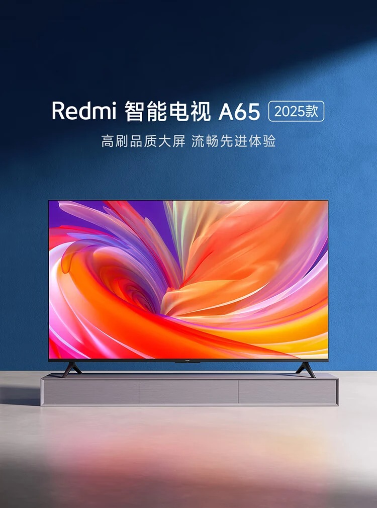 سری REDMI A50/55/65 تلوزیون های 4K شیائومی چه ویژگی هایی دارد؟