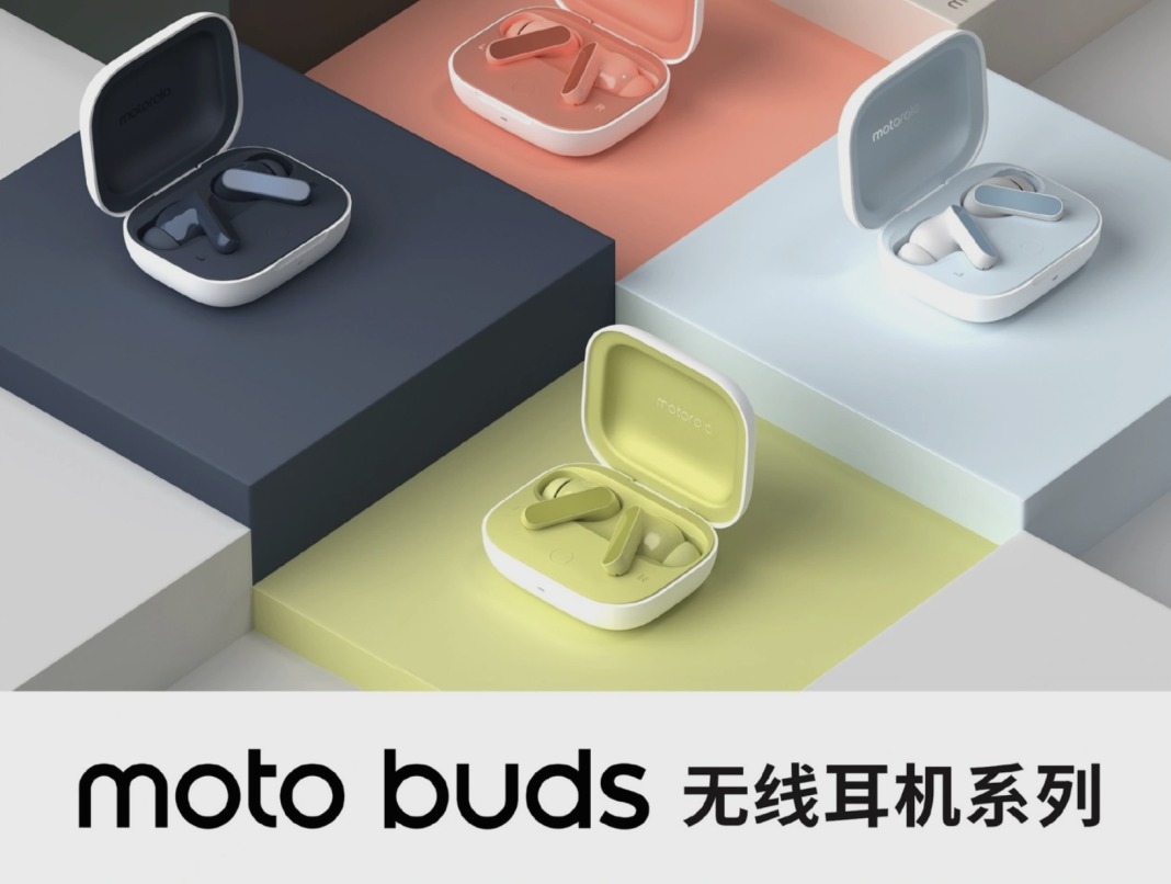 معرفی هدفون‌های بی‌سیم Moto Buds از موتورولا با گزینه‌های رنگی جدید در چین