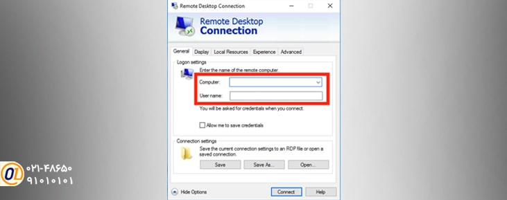 اتصال به سرور مجازی ویندوز از طریق ویندوز