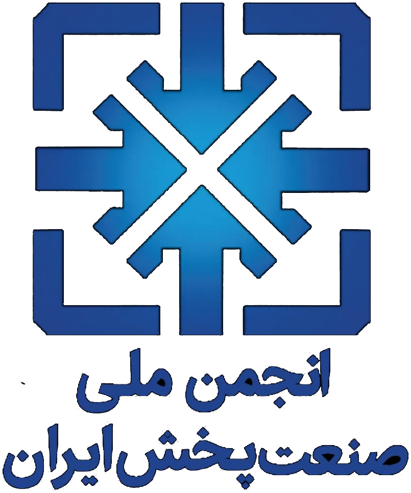 مشتری