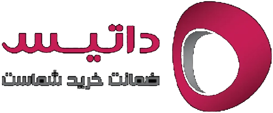 مشتری