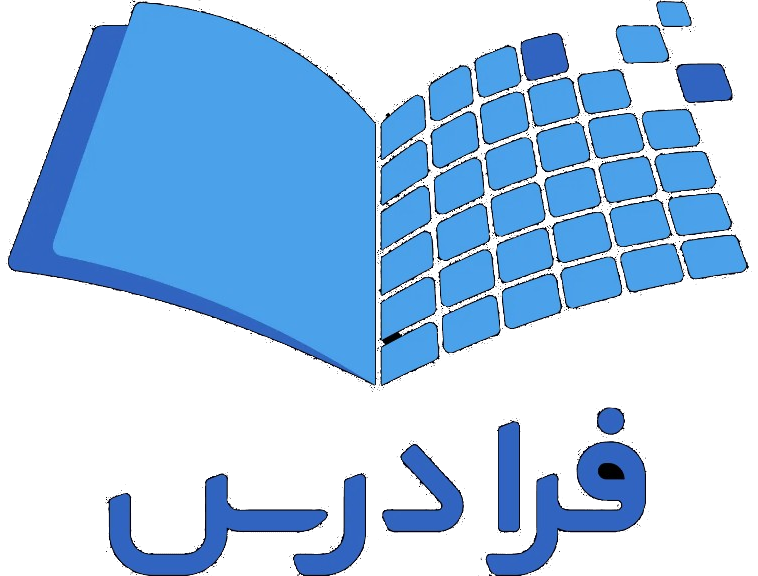 مشتری