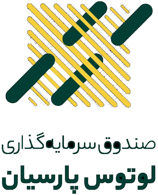 مشتری