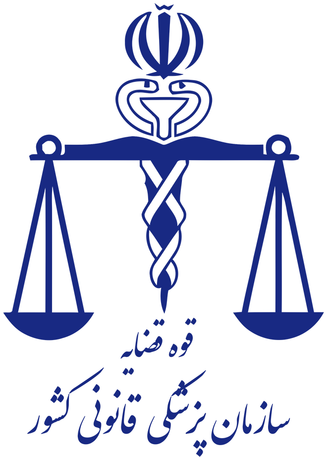 مشتری