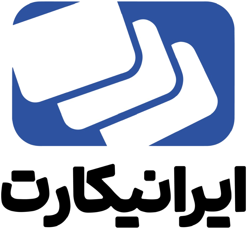 مشتری