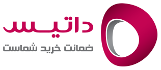 مشتری
