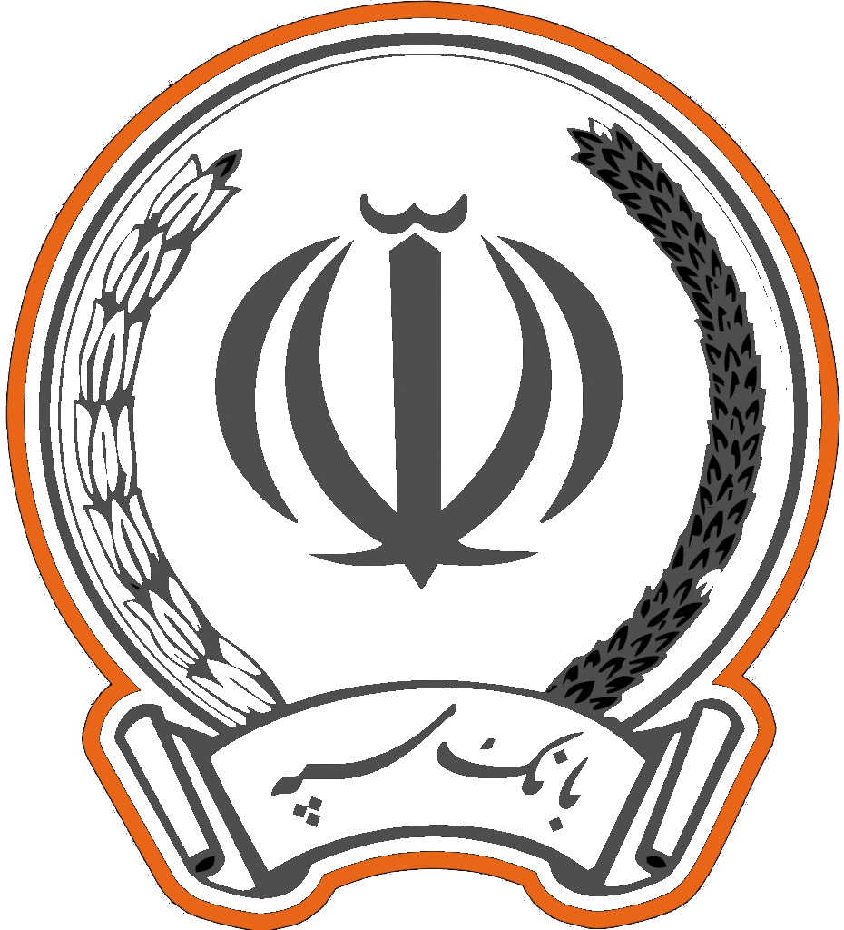 مشتری