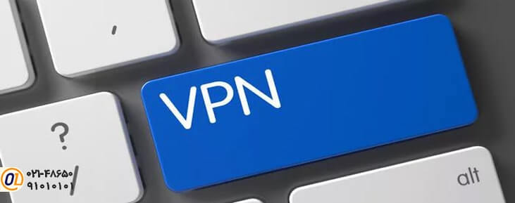 VPN
