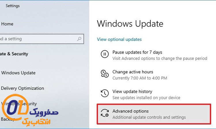 آپدیت خودکار در ویندوز