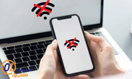 مشکل اتصال به اینترنت در اندروید