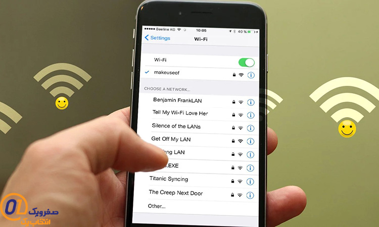 اختصاص SSID منحصر به فرد برای هات اسپات