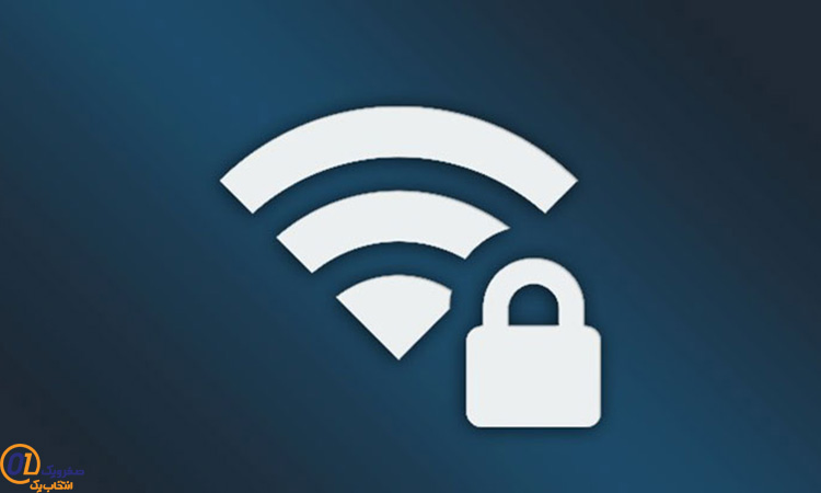 برای تامین امنیت مودم خود چه کنیم؟