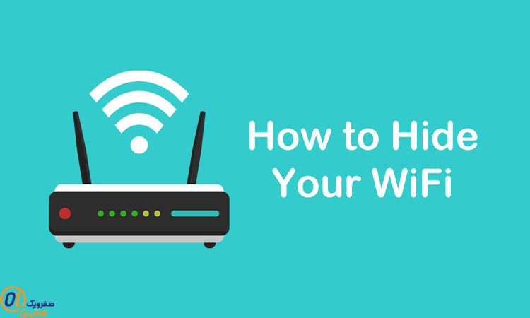 مخفی سازی SSID گام سوم در افزایش Security مودم WiFi