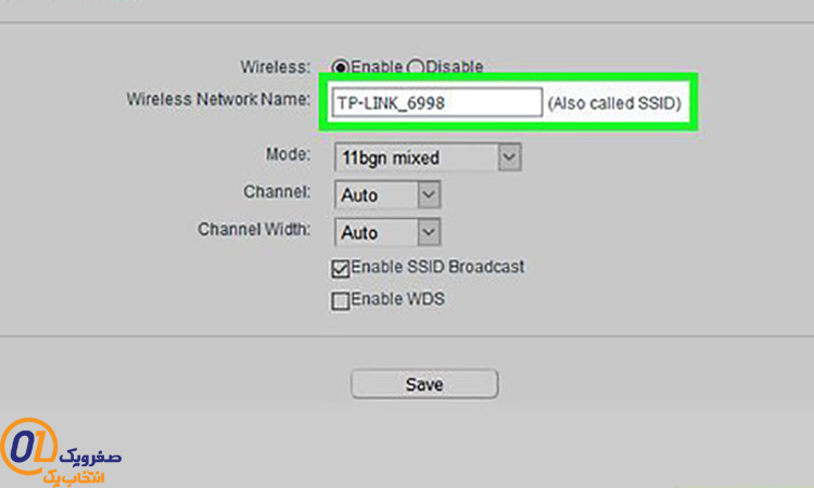چگونه می توان SSID وای فای را تغییر داد؟