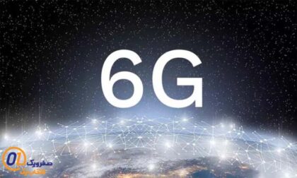 طرح اولیه اینترنت همراه 6G تا سال 2026 توسط کره جنوبی راه اندازی می شود