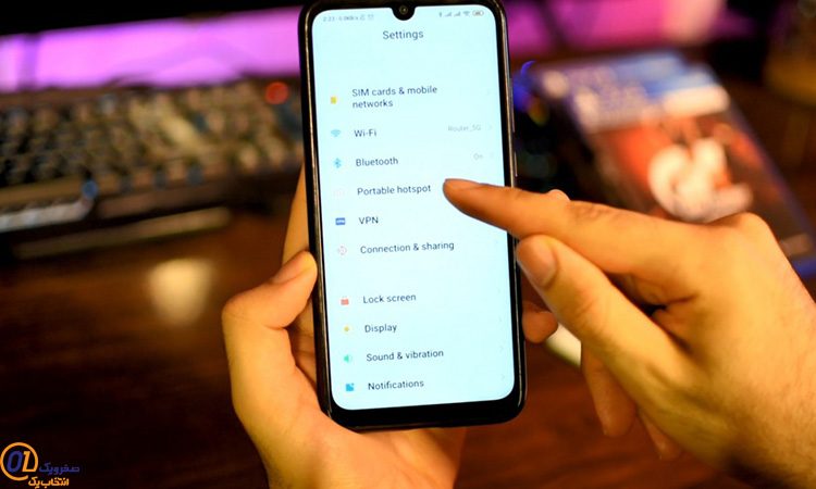 مزایای استفاده از تلفن به عنوان یک هات اسپات Wi-Fi
