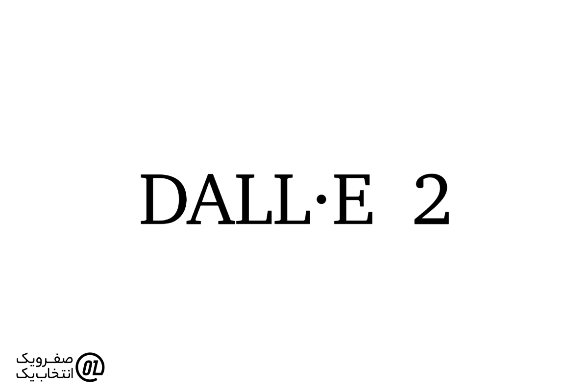 DALL-E 