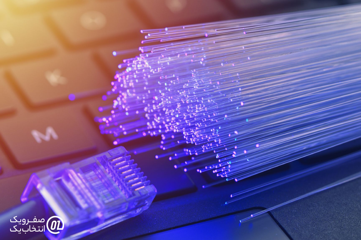 فیبر نوری (FTTH) چیست؟