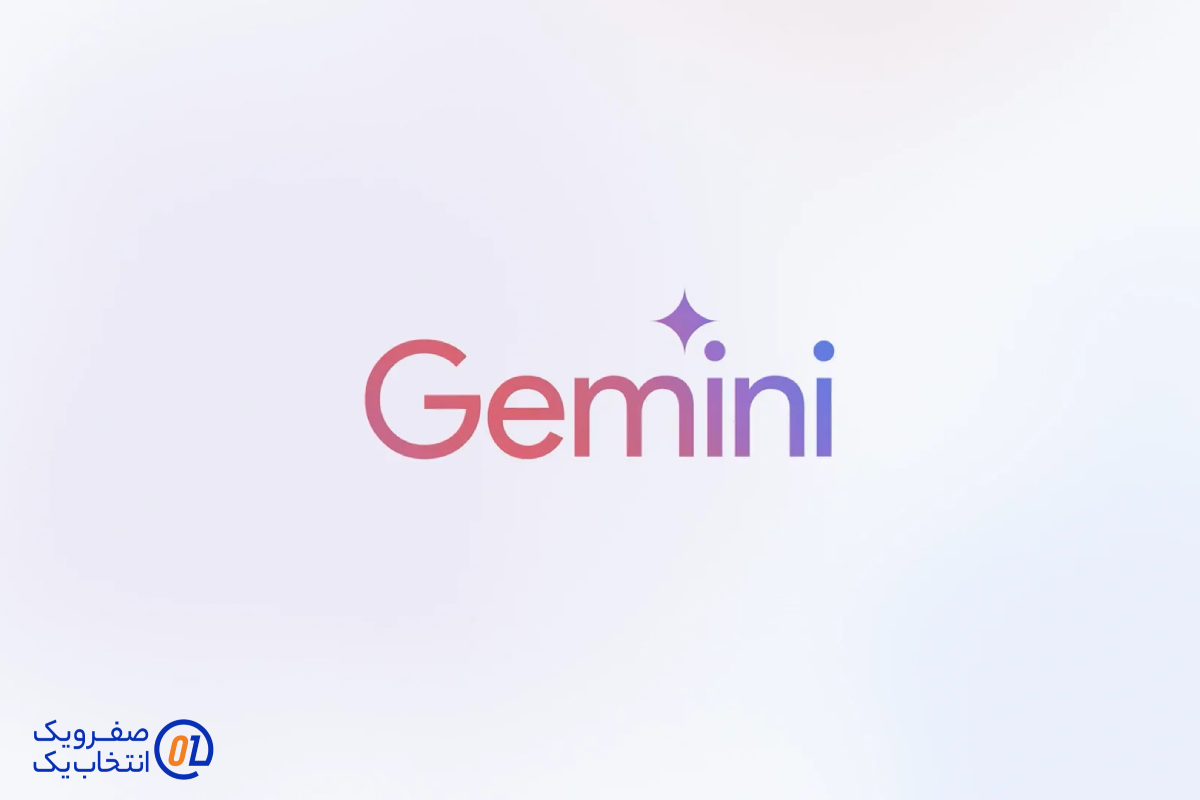 Google Gemini 