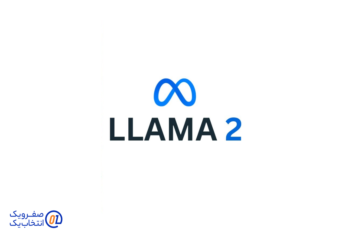 Llama