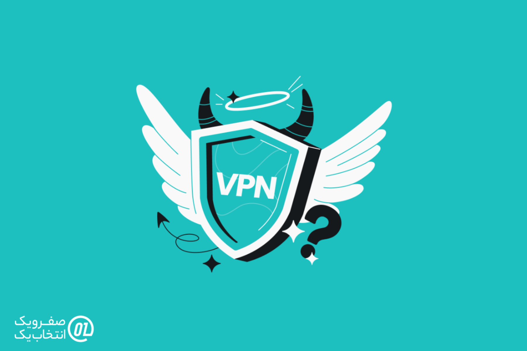 بررسی تأثیر وی‌پی‌ان (VPN) بر نتایج تست سرعت اینترنت