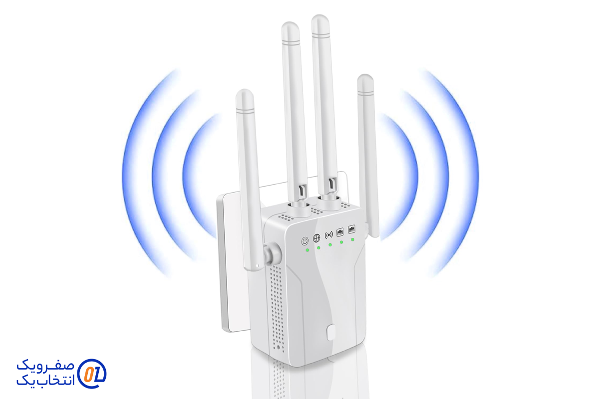 تقویت‌ کننده سیگنال اینترنت بی‌ سیم (Wireless Signal Extender/Repeater) 