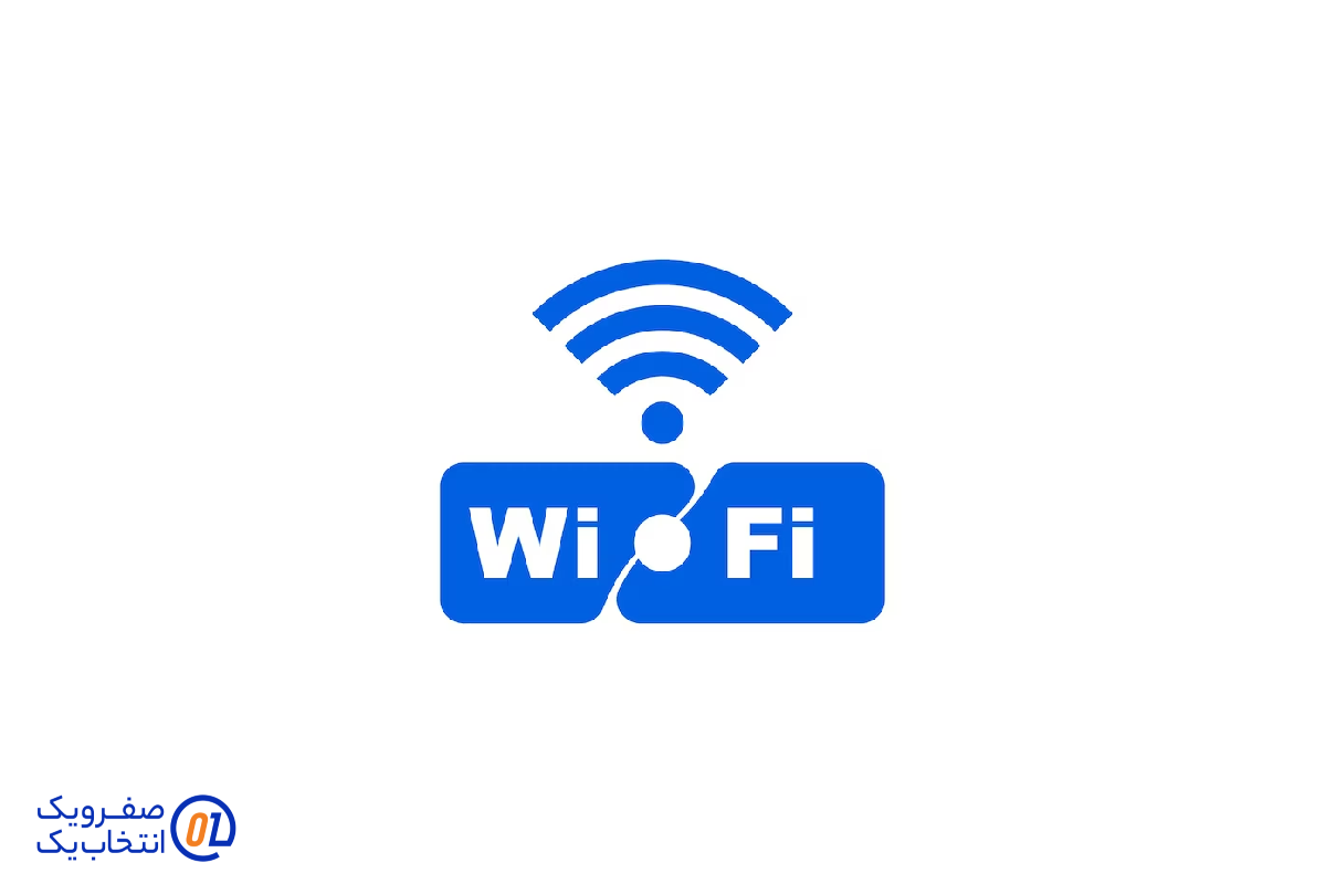 کاربردهای WiFi