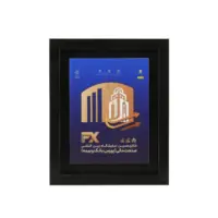شازندهمین نمایشگاه بین المللی صنعت مالی (بورس،بانک و بیمه)