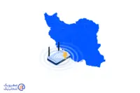 مناطق تحت پوشش اینترنت VDSL صفر و یک