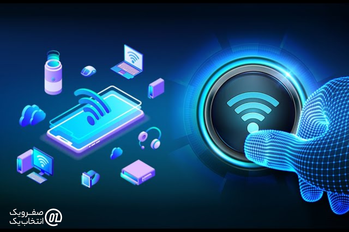 مزایا و استفاده از اینترنت بی سیم (Wireless) اشتراکی