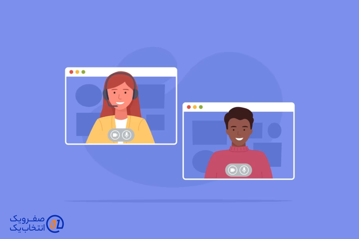 کنفرانس تلفنی با قابلیت‌ های پیشرفته