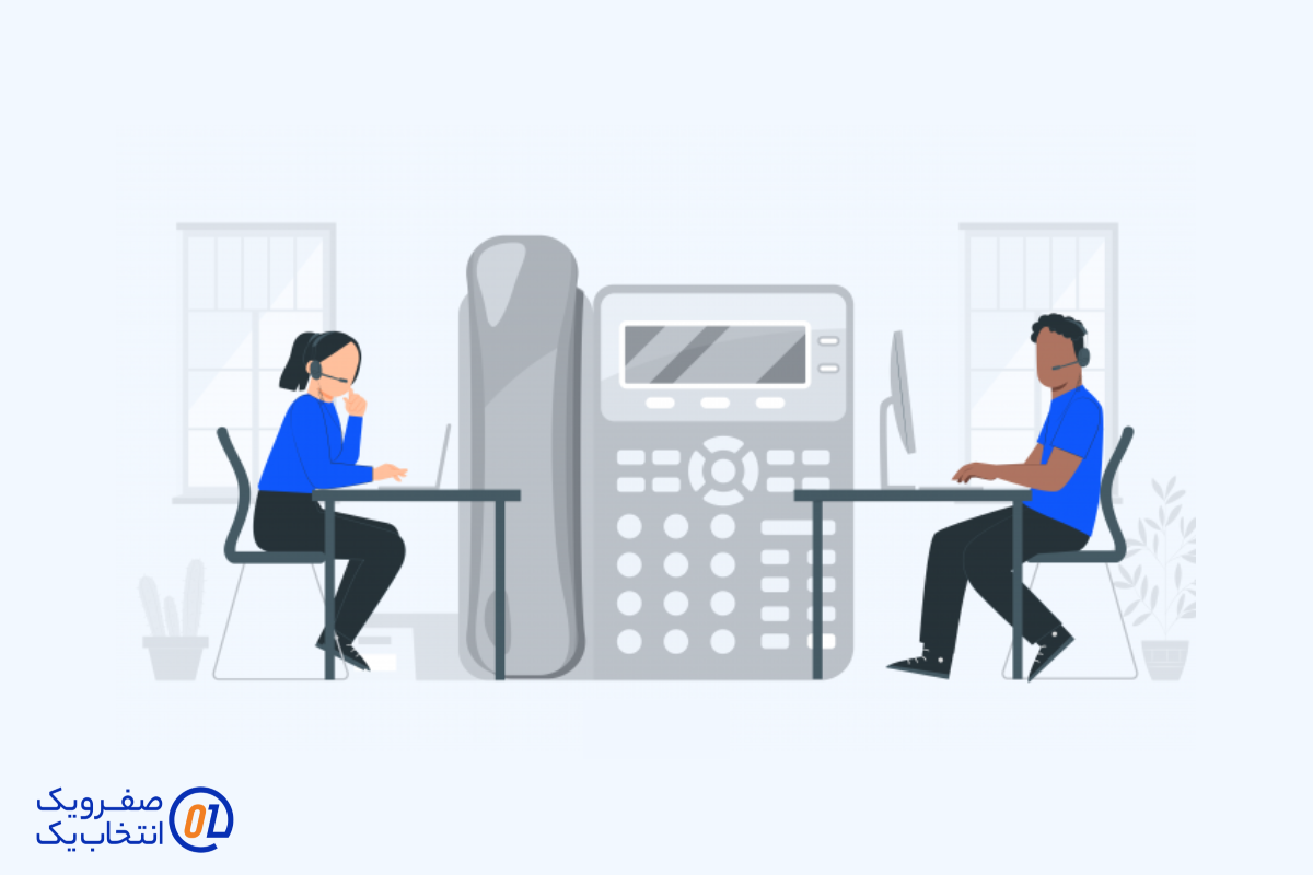 تجهیزات مورد نیاز سرویس VOIP