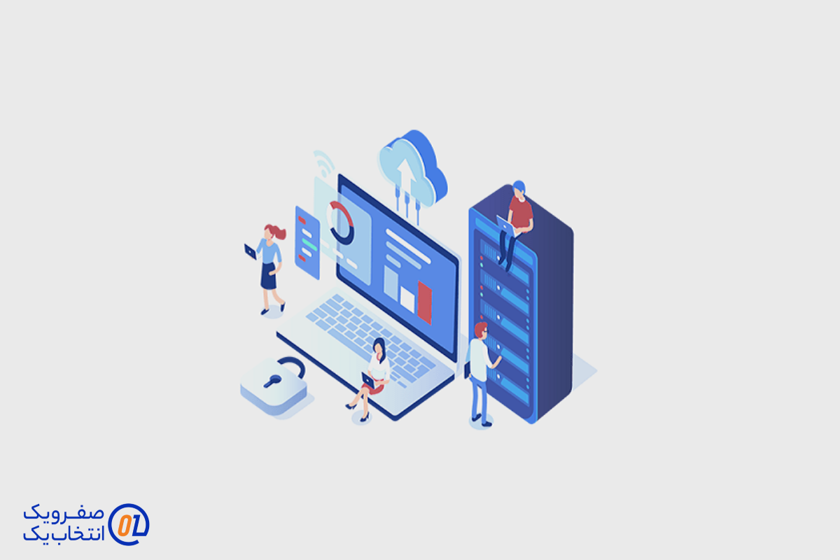 چگونه هاست مناسب برای کسب‌ و کار خود انتخاب کنیم؟