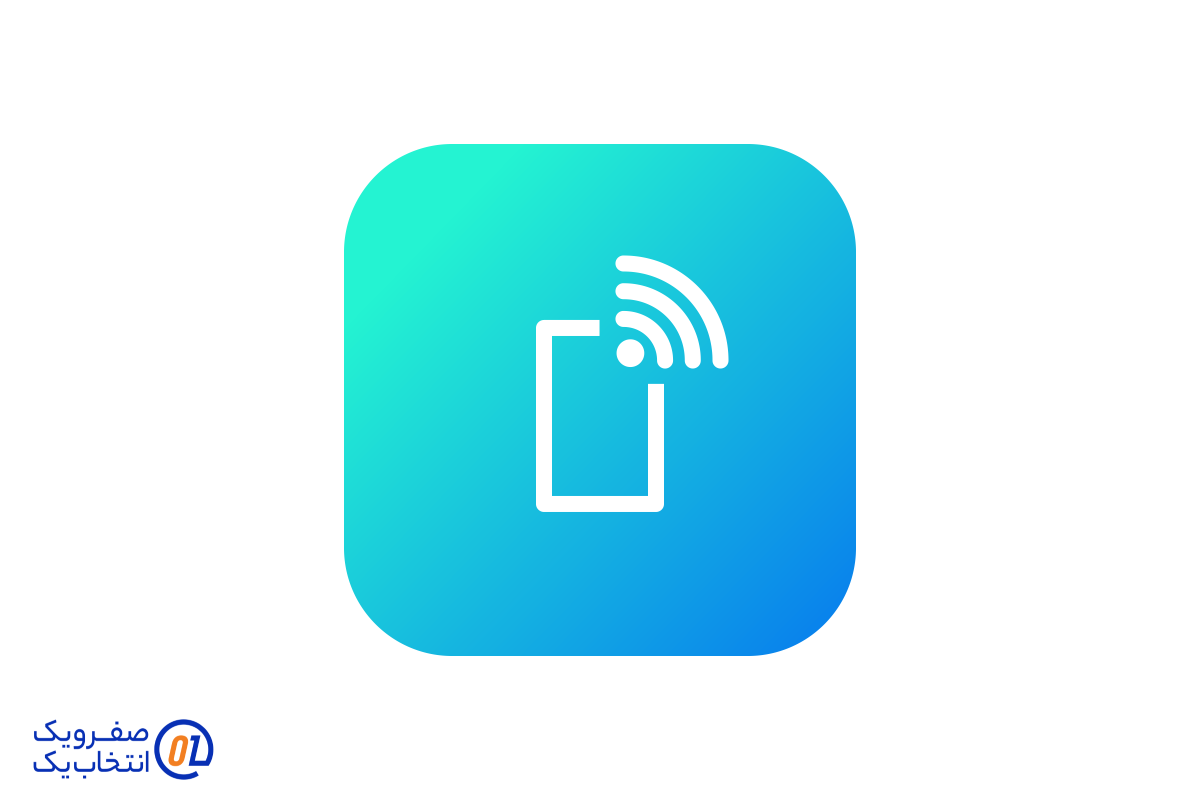 هات اسپات موبایل