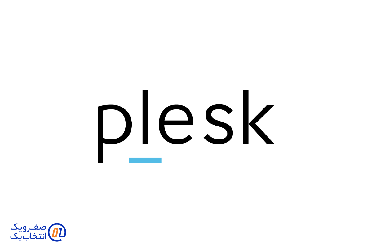 کنترل پنل پلسک (Plesk)