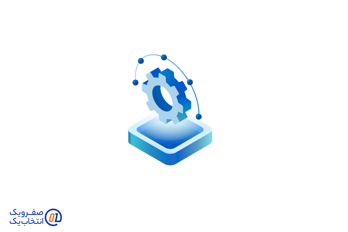 کیفیت پشتیبانی فنی