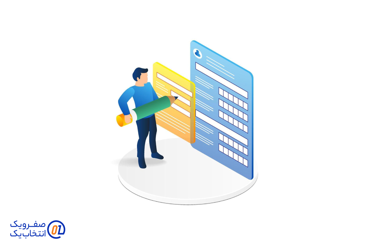 مراحل ثبت نام و خرید اینترنت VDSL  صفر و یک در هر شهر متفاوت است ؟