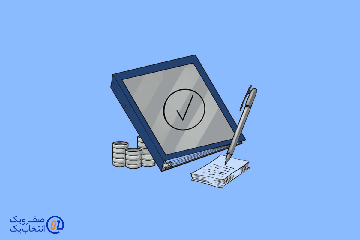 چگونه در هزینه‌ های VOIP صرفه‌ جویی کنیم؟