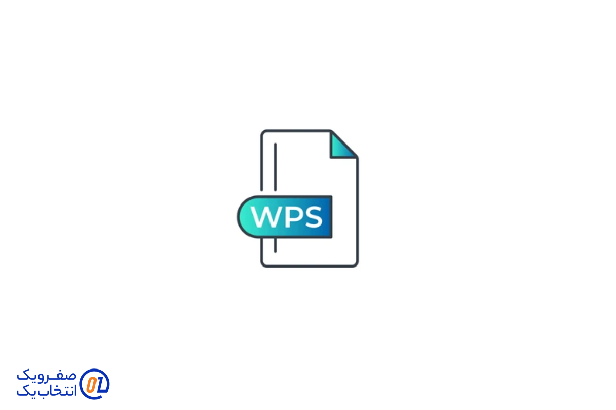 غیرفعال کردن WPS (در صورت عدم نیاز)