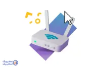 اینترنت بی سیم (Wireless) خانگی
