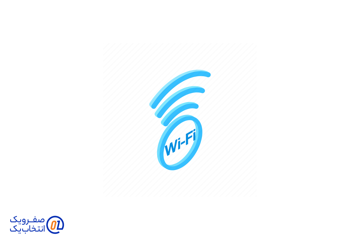 Wi-Fi