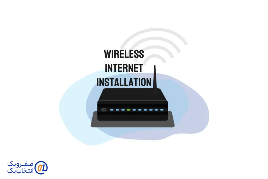 نصب اینترنت بی‌ سیم (Wireless) اشتراکی: راهنمای جامع
