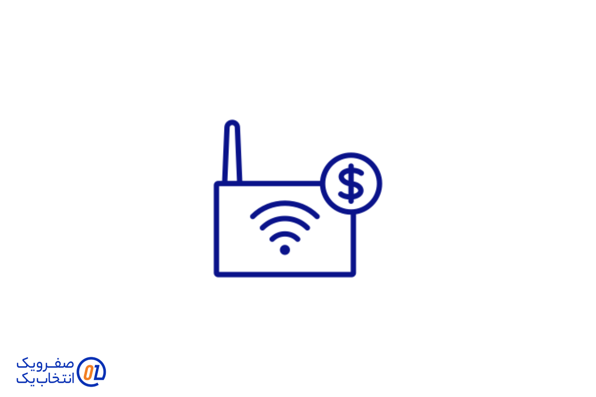 آیا هزینه اینترنت adsl صفر و یک در تهران با بقیه شهرها متفاوت است ؟