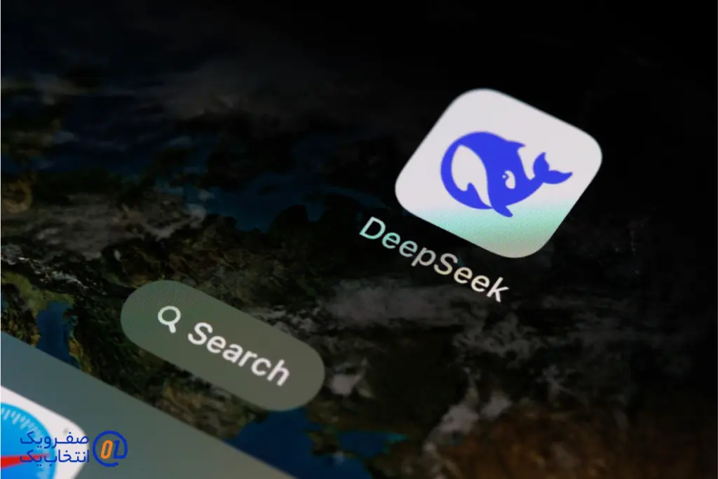 DeepSeek