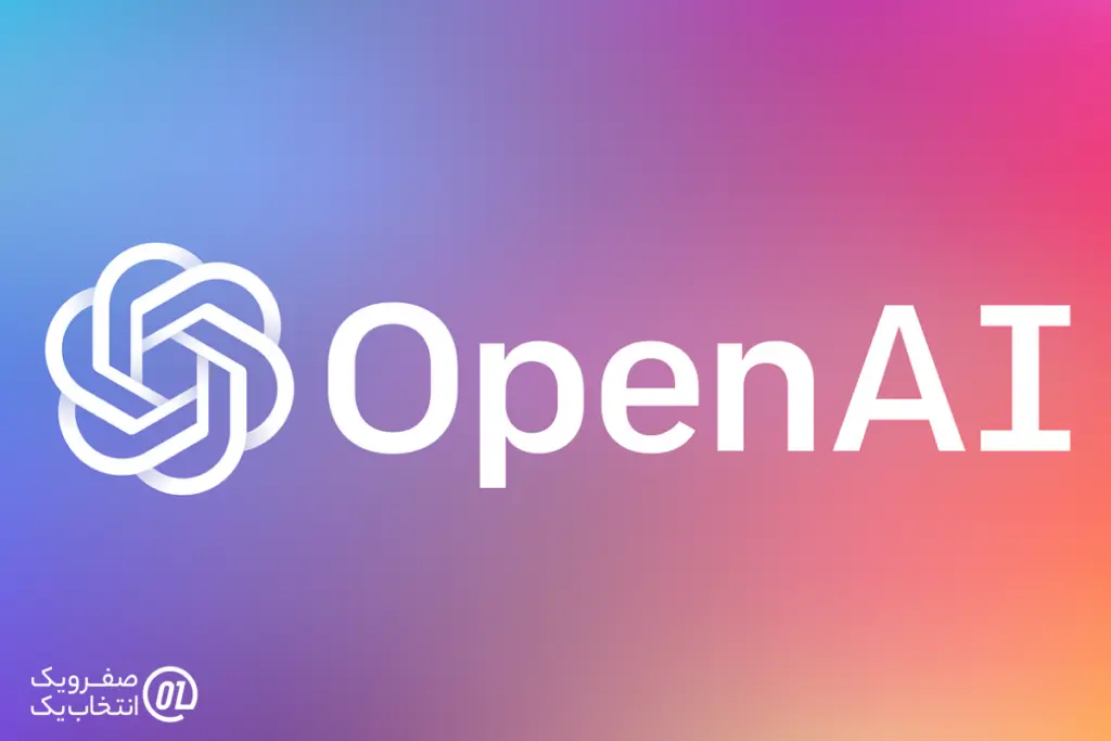 OpenAI
